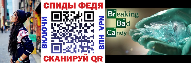 Amphetamine 97%  что такое наркотик  Муром 