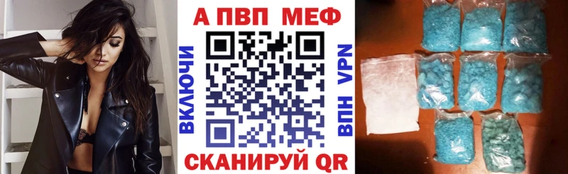 А ПВП СК КРИС  Муром 
