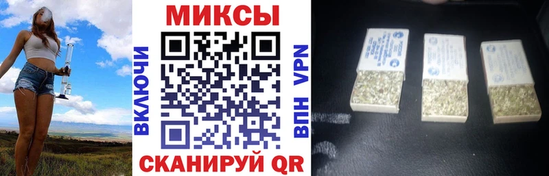 дарнет шоп  Муром  БУТИРАТ буратино 