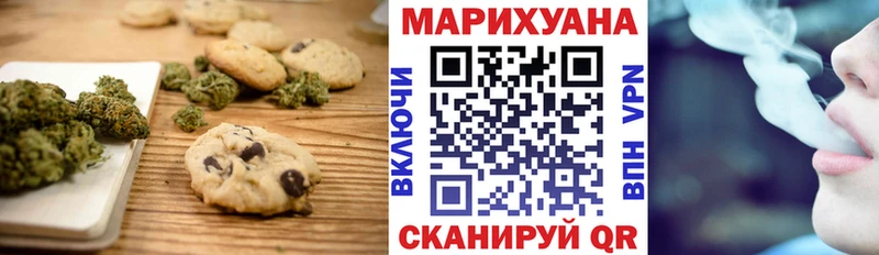 Canna-Cookies марихуана  гидра tor  Муром 