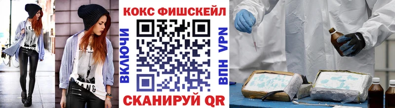 где купить наркоту  Муром  Кокаин 98% 
