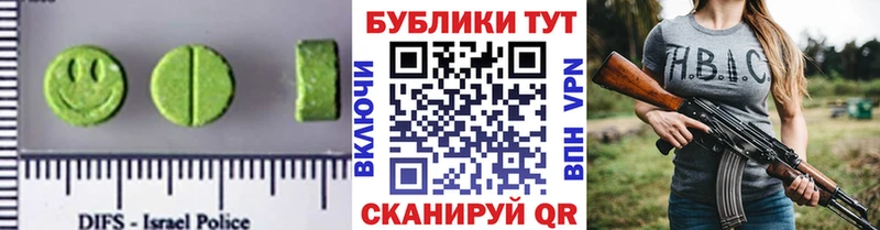 Экстази DUBAI  Муром 