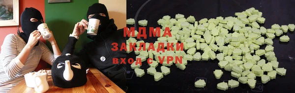 каннабис Михайлов