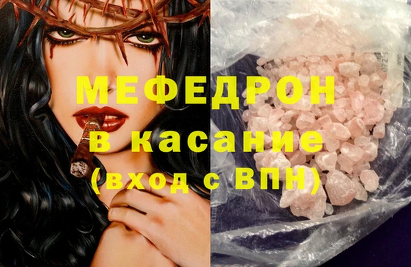 каннабис Михайлов