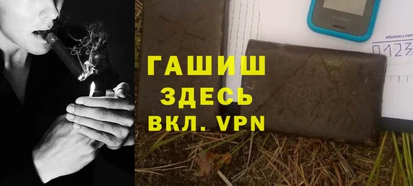 каннабис Михайлов