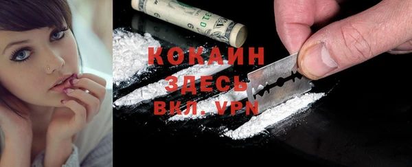 каннабис Михайлов