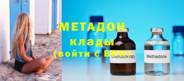каннабис Михайлов