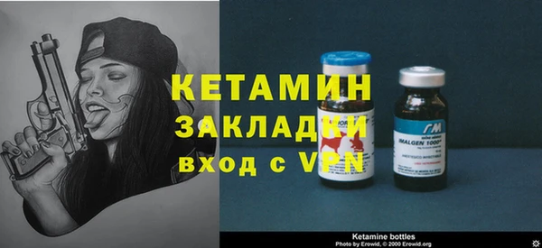 каннабис Михайлов