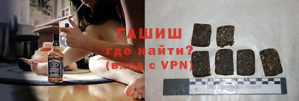 каннабис Михайлов