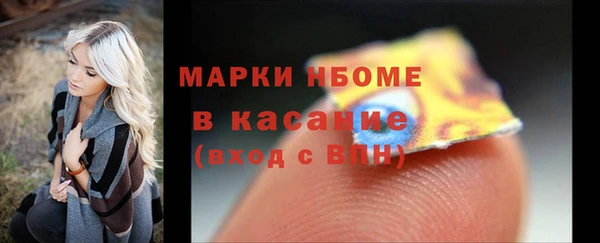 каннабис Михайлов