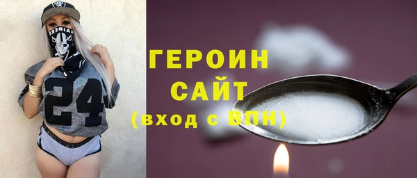 МДПВ Верхний Тагил