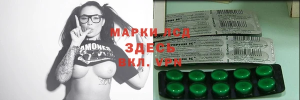 каннабис Михайлов