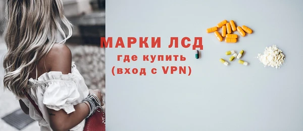 бутик Михайловка