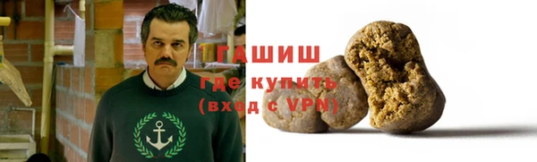 каннабис Михайлов
