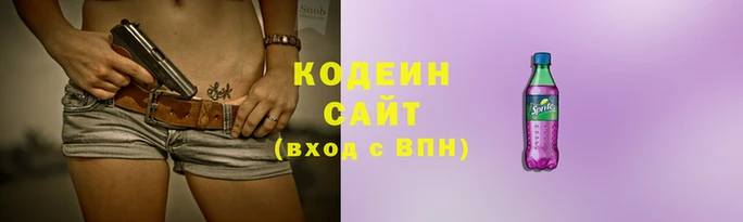 каннабис Михайлов