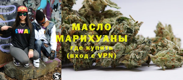 каннабис Михайлов