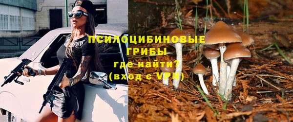 каннабис Михайлов