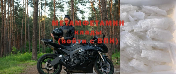 каннабис Михайлов