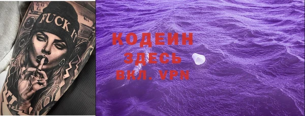 каннабис Михайлов