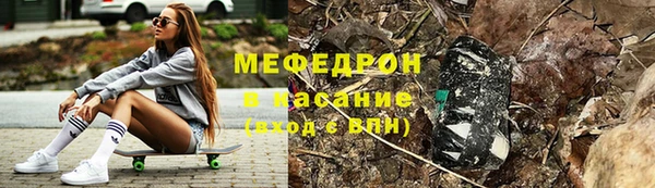 каннабис Михайлов