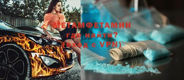 каннабис Михайлов
