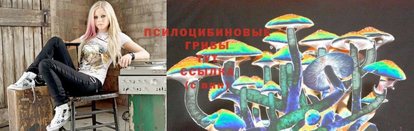 каннабис Михайлов