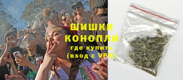 гашишное масло Михайловск