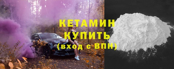 гашишное масло Михайловск