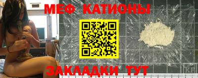 бошки Гагарин