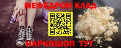 бошки Гагарин