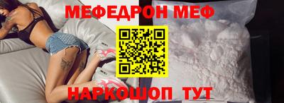 бошки Гагарин
