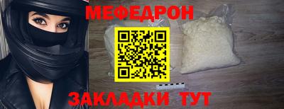 бошки Гагарин