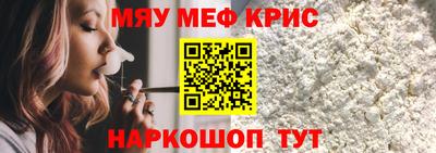 бошки Гагарин