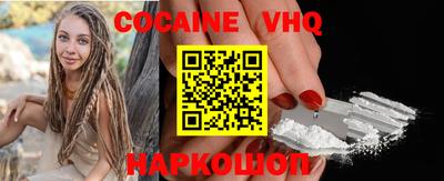 спиды Гай