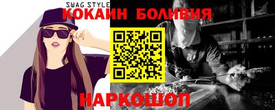 меф Гатчина