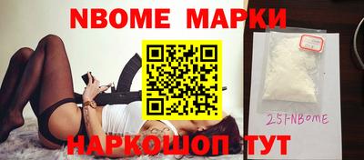 спиды Гай
