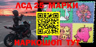 марихуана Гусиноозёрск