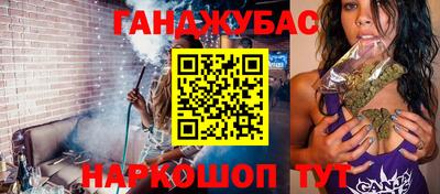 меф Гатчина
