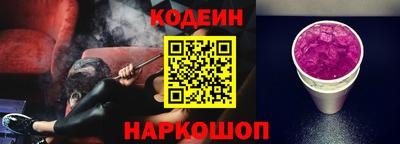 меф Гатчина