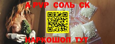 бошки Гагарин
