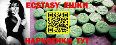 бошки Гагарин