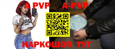 бошки Гагарин