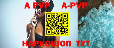 бошки Гагарин