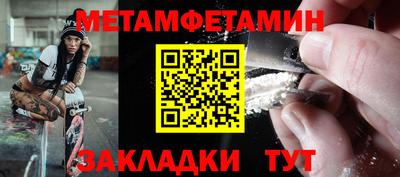 бошки Гагарин