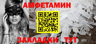бошки Гагарин