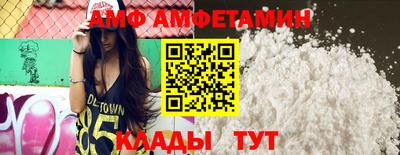 бошки Гагарин