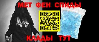 спиды Гай