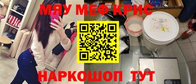 бошки Гагарин