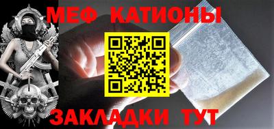 бошки Гагарин
