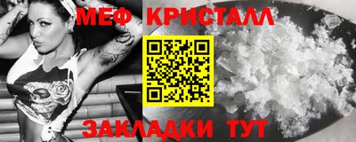 спиды Гай